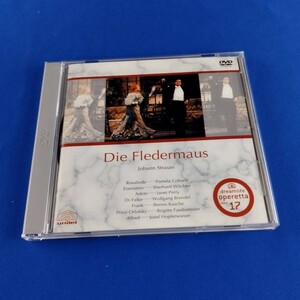 1SD6 DVD クラシック ドリームライフ こうもり ヨハン・シュトラウス二世