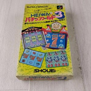 2G4 SFC Super Famicom коробка мнение есть HEIWA патинко world 3 открытка есть 