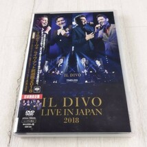 1D18 DVD イル・ディーヴォ ライヴ・アット武道館2018_画像1