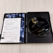 1D18 DVD 危険な関係_画像3