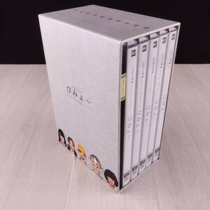 3D16 DVD ひかりTV presents AKB48コント びみょ～