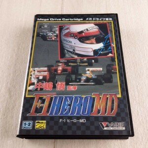 2G2 MEGA DRIVE メガドライブ 中島悟監修 F1 HERO MD 箱説あり