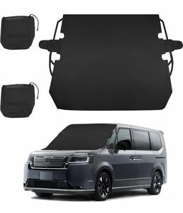  ステップワゴン RP6 RP7 RP8 フロントガラス 凍結防止シート 車種専用設計 STEPWGN