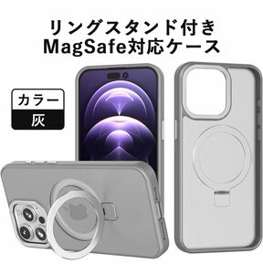 iPhone15 plus リングスタンド付きマグネットスマホケース OWO MagSafe対応