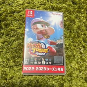  Switch eBASEBALL パワフルプロ野球2022 スイッチ