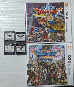 【DS】ドラゴンクエスト4,5,6,8,9,11　ソフト6本セット 【3DS】