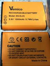 781) Vemico EN-EL23 バッテリー 充電器 セット 2*1500mAh EL23 互換Nikon Coolpix B700, P600, P610, P610s, P900, P900s, S810c_画像9