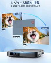 751、　ミニDVDプレーヤー 1080PサポートFELEMAN DVD/CD再生専用モデル リージョンフリー CPRM対応、録画した番組や地上デジタル放送_画像4