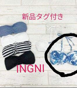 新品タグ付き　INGNI　ブラトップ　花柄　イング　ホルタネック