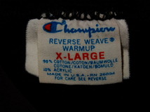 SPECIAL 80's Champion 【 黒 PRINCETON Hoodie XL 】リバースウィーブ ビンテージ オリジナル (検 リーバイス チャンピオン REVERSE WEAVE_画像2