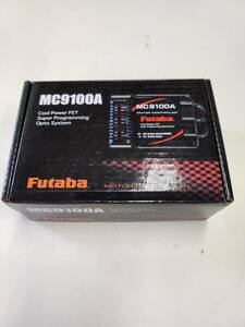 FUTABA　MC9100A　新品　開封済み