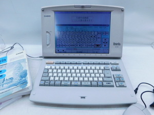 ★幸0564 カシオ ワープロ GX-700 ダーウィン Darwin 12.1型カラー画面 元箱付き CASIO カラーワープロ レトロ 32312131