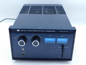 ★幸0909 ビクター パワーアンプ MCM-105 Victor Solid State Power Amplifier 12401201