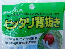 ★幸0923 作業用 手袋 ショーワ ピッタリ背抜き 川西工業 ピッタリ倶楽部 S/M/Lまとめて 作業手袋 軍手 果物野菜摘果選別収穫 金花日 _画像3
