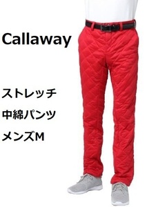 新品 Callaway キャロウェイ ★秋冬／軽量／総柄★ 8WAYストレッチ 中綿パンツ ダウンパンツ ゴルフパンツ テーパードパンツ 赤 メンズM