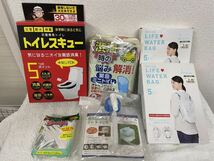 【激安】未使用保管品　防災グッズ　11点　まとめ売り　簡易トイレ　アルミシート　ウォータータンク　ラジオ　ライト　延長コード_画像2