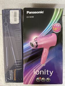 【激安】未使用保管品　Panasonic ヘアドライヤー ionity EH-NE48 TOSAGE ヘアアイロン 2点まとめ売り