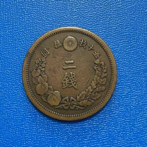 dragon two sen copper coin Meiji . year 