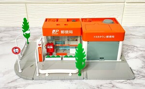 TOMY トミー トミカ トミカタウン 　郵便局