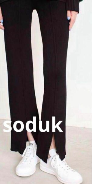 美品☆ soduk slit knit trousers パンツ　黒