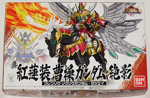 バンダイ SDガンダム SD三国伝 022 Brave Battle Warriors 真 紅蓮装 曹操ガンダム・絶影