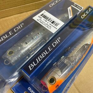 シマノ バブルディップ 220F Aオレンジ Tイワシ フラッシュブースト ★ SHIMANO BUBBLE DIP