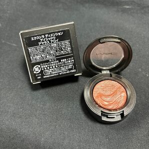 MAC エクストラディメンションアイシャドウ アマラスアロイ