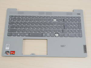 Lenovo IdeaPad 5 15ARE05 キートップ パンタグラフ バラ売り キーボード