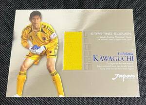 BBM 2007 JAPAN NATIONAL TEAM OFFICIAL TRADING CARDS SPECIAL EDITON サッカー日本代表スペシャルエディション 川口能活 ジャージカード