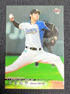 【ベースボールマガジン社70周年記念！】BBM 2016 Sports Trading Cards Masterpiece マスターピース 大谷翔平レギュラーカード ♯040