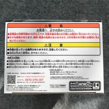 【最新プライズ品】シン・ジャパン・ヒーローズ・ユニバース アートヴィネット IV 仮面ライダー(シン・仮面ライダー)_画像6