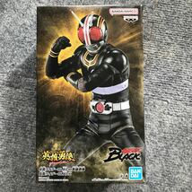 【最新プライズ品】『仮面ライダーBLACK』英雄勇像 仮面ライダーBLACK _画像1