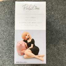 【最新プライズ品】『豚のレバーは加熱しろ』－Relax Time － ジェス_画像4