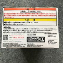 【最新プライズ品】『仮面ライダーBLACK』英雄勇像 －仮面ライダーBLACK －_画像6