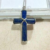 【幸運のロザリオ】深い青の美しいラピスラズリの十字架、クロスネックレス　ランダム_画像1