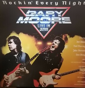 Gary Moore Rockin Every Night Live in JAPAN 美盤