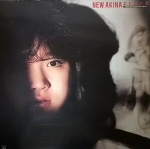 中森明菜　New Akina エトランゼ　美盤