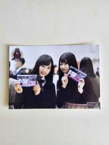 AKB48 チーム8 小栗有以 AKB48グループ センター試験 ＜AKB48 15周年記念 豪華生写真セット＞ 封入特典 生写真