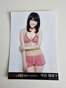 SKE48 平田璃香子 AKB1/149 恋愛総選挙 PS3版 封入 生写真 ＜水着ver＞