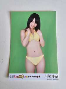 AKB48 川栄李奈 AKB1/149 恋愛総選挙 PSP版 封入 生写真 ＜水着ver＞