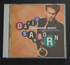 CD 国内盤 ケース新品交換　デイヴィッド・サンボーン DAVID SANBORN 「サンボーン・ベスト!～ドリーミング・ガール」1996年盤