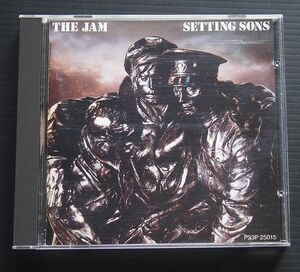 CD 国内盤 ザ・ジャム THE JAM「SETTING SONS セッティング・サンズ」CD初期盤 1986年盤（定価3,300円）ポリドール P33P25015