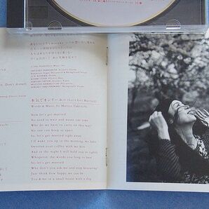 CD 良盤 竹内まりや「インプレッションズ Impressions」ベストアルバム 1994年盤 AMCM-4200  送料180円よりの画像4