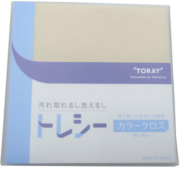 ★☆東レ トレシー 眼鏡拭き メガネ拭き スマホ拭き 時計拭き ベージュ 30cm×30cm☆★