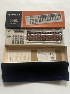 貴重　SHARP そろばん電卓　ソロカル　レトロ　エルシーメイト　未使用　シャープ