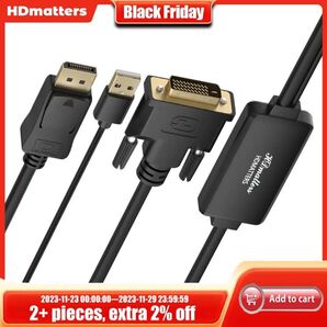 Dvi-電源付きアクティブアダプターケーブル ディスプレイポートケーブル