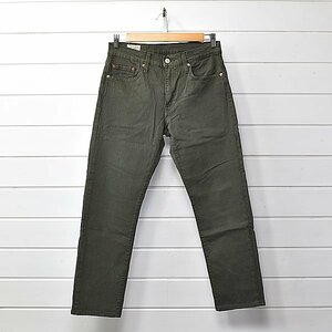 リーバイス 502 ストレッチ デニム パンツ 29 グリーン Levi's PREMIUM｜23l1808