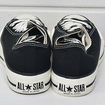 未使用 コンバース ALL STAR CANVAS スニーカー 23.5 ブラック CONVERSE ｜24a0807_画像5