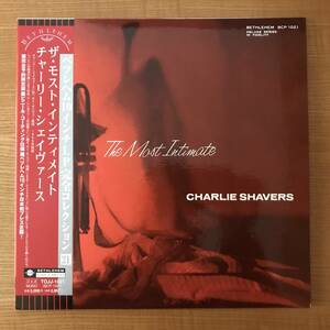 THE MOST INTIMATE / CHARLIE SHAVERS BETHLEHEM BCP 1021 10inch 再発盤　美盤