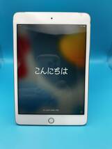 【送料無料】Apple iPad mini 4 64GB Wi-Fi+Cellularモデル MK752J/A ゴールド 判定〇 docomo SIMロック解除済み_画像1